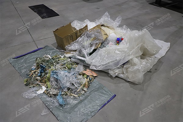 プラスチック包装材