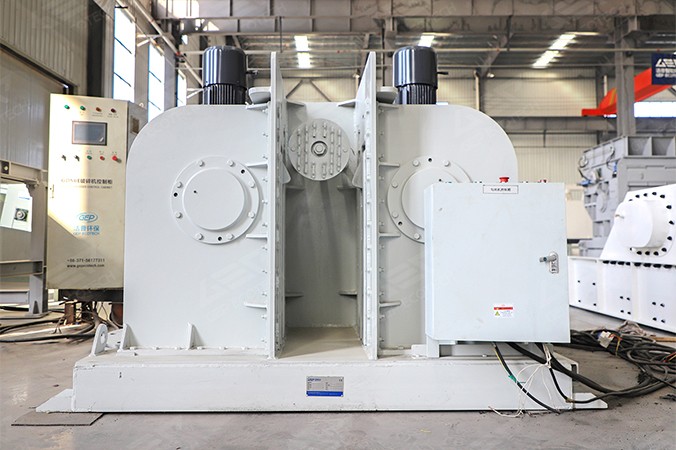 タイヤデビーダー